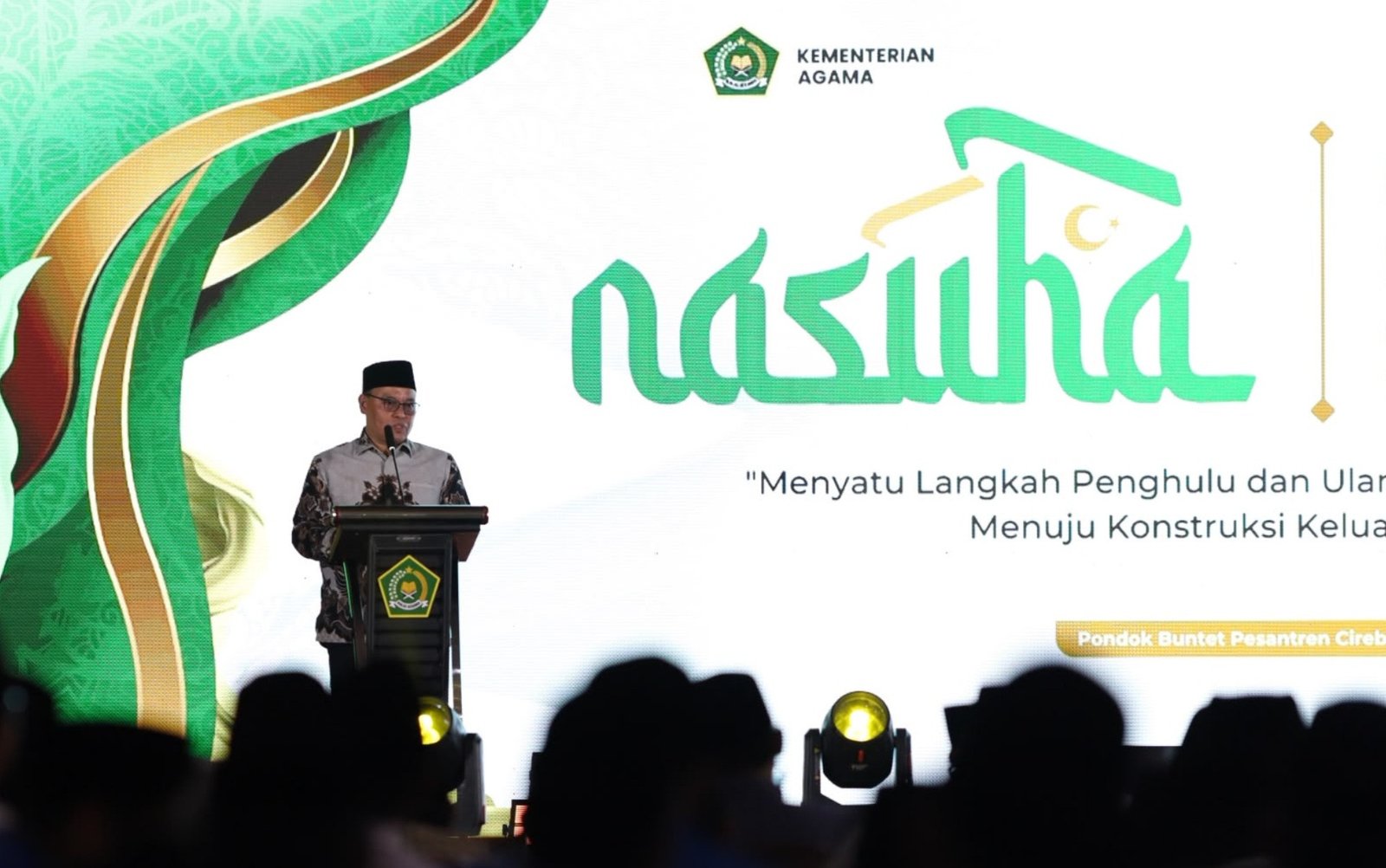 NASUHA 2026 Perkuat Peran KUA Lindungi Perempuan dan Anak