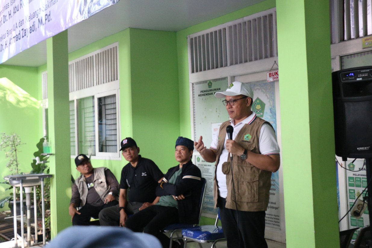 Pembangunan KUA Lewat SBSN Perkuat Layanan Publik